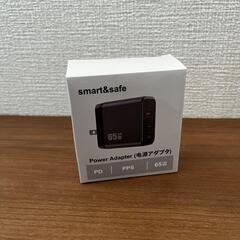 PD65W対応 AC充電器 USB Type c 3台同時急速充電・折りたたみの画像