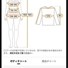 新品⭐︎ギンガムチェックフード付きシャツの画像