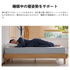 マットレス セミダブル コアラマットレス KORE 低反発 高反発 振動吸収 寝姿勢 寝返 硬さ調節可能 腰痛 koala(R) コアラ(R) 爆買の画像