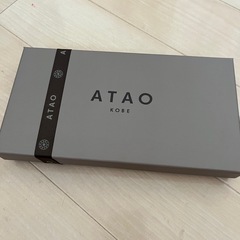 ATAO limo（リモ）クラリティ 長財布　シアーグリーンの画像