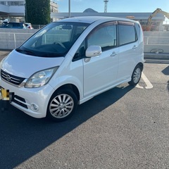 一旦受付終了します。車検ロング8年6月まで　H21年式ムーブの画像