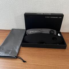 アイマスク 睡眠用　USB充電式 アイマスク ホット ブラックの画像