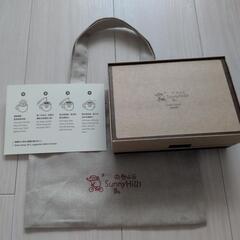 人気のサニーヒルズ微熱山丘の珈琲5袋＆エコバックの画像