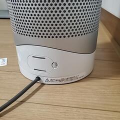 2020年製Dyson　ホット&クールの画像