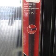 THULE ルーフラックセットの画像