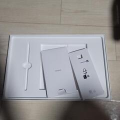 Samsung Galaxy Tab S8+ オマケ付きの画像