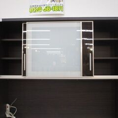 ジモティー割引🏷️【ジャングルジャングル岸和田和泉インター店】システムキッチンボード ニトリ ポスティア 和泉市 堺市 岸和田市 泉大津市 高石市 泉北郡熊取町の画像