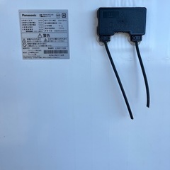 Panasonicソーラーパネル1枚2500円からの画像