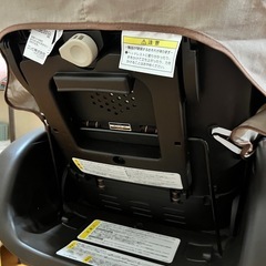 コンビ　ハイ&ロースウィングラック　ネムリラ　オートスウィングの画像