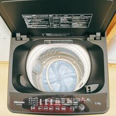 Hisense 5.5kg 全自動洗濯機 HW-G55E5KK  2018年製 動作確認済み【こちらは店舗です。浜村鹿野温泉ICから3分 買取本舗 宮本リサイクル 営業時間9～19時 定休日水曜のみ←連絡できませんm(_ _)m】の画像