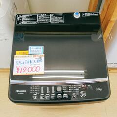 Hisense 5.5kg 全自動洗濯機 HW-G55E5KK  2018年製 動作確認済み【こちらは店舗です。浜村鹿野温泉ICから3分 買取本舗 宮本リサイクル 営業時間9～19時 定休日水曜のみ←連絡できませんm(_ _)m】の画像
