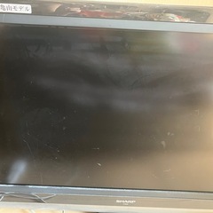 32型　テレビ　