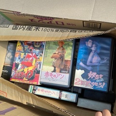 大量のVHS の画像