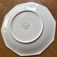 資生堂　非売品　大皿の画像