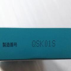 小型犬用 ノミ・マダニ殺虫+蚊よけ薬用ペッツテクト 3本入り 未開封 訳ありの画像