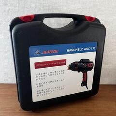 DIYに❤️溶接機 100v アーク溶接機 130A ハンドヘルド溶接機 軽量の画像