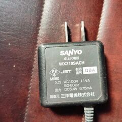 商品コード 53CAPUA АЛЬС5.07 0.5A 出力 DC5.0V 0.6A 　スマホ　充電コード　充電スタンドの画像