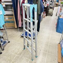 日軽プロダクツ S型脚立 HSK-15 3.02m 1.42m の画像