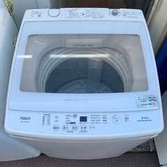 2021年製　アクア　全自動洗濯機　8.0kg AQW-GV80Hの画像