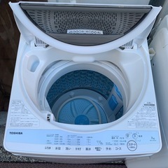 2021年製　東芝　全自動洗濯機　7.0kg AW-7G9の画像