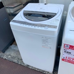 2021年製　東芝　全自動洗濯機　7.0kg AW-7G9の画像