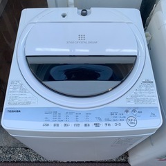 2021年製　東芝　全自動洗濯機　7.0kg AW-7G9の画像