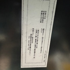 【お譲りします】ガラステーブル　ブラックの画像