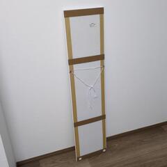ニトリ　壁掛けミラー　120×28cm　ホワイトの画像