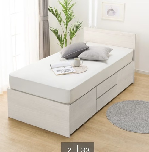 【ニトリ】収納付きシングルベッド＋マットレス付き