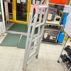 長谷川工業 脚立 WA-150 約3.0ｍ 1..42mの画像