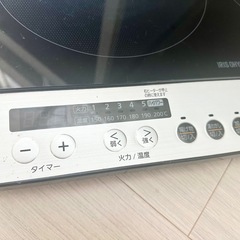 美品 アイリスオーヤマ 2口　IH調理器の画像
