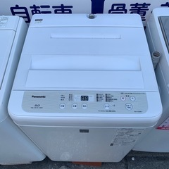 2019年製　パナソニック　全自動洗濯機　5.0kg NA-F50BE7の画像