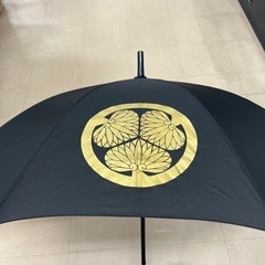 刀雨傘の画像