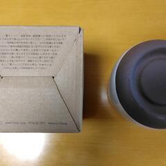 【バーニャカウダ】バーニャカウダポットの画像