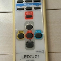 LED シーリング ライト 照明器具 6〜10畳の画像