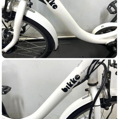1年保証 送料無料　新型　ブリヂストン　ビッケモブdd 白色　電動アシスト自転車　g905の画像