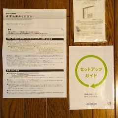 無線LANルーターの画像