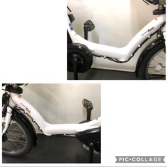 1年保証 送料無料　ヤマハ　パスキッス　20インチ 白色　電動アシスト自転車　g930の画像