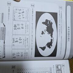 Tobira: Gateway to Advanced Japaneseの画像
