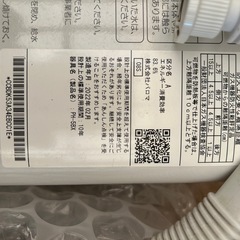 Paloma パロマ ガス瞬間湯沸器 PH-5BX LPガス用 給湯器 22年製の画像