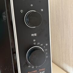 ［北広島町直接引き渡し］2023年製 COMFEE‘ 電子レンジ 17L の画像