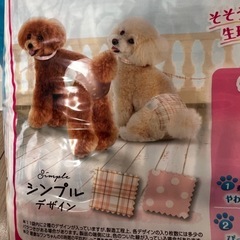 【新品・未開封】ユニ・チャーム　マナーウェア　女の子用　SSサイズの画像