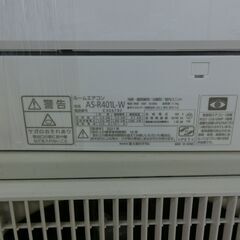 ID 667976　富士通エアコン　4K　２０２１年製　14～１６畳用　冷暖　100V　AS-R401Lの画像