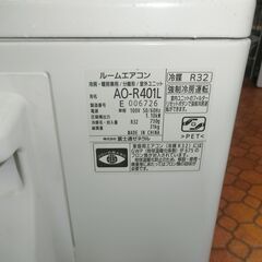 ID 667976　富士通エアコン　4K　２０２１年製　14～１６畳用　冷暖　100V　AS-R401Lの画像
