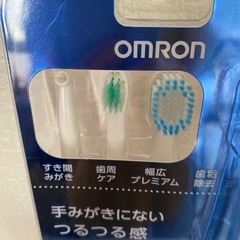 電動歯ブラシ替えブラシの画像