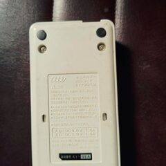 卓上ホルダ　スマホ充電スタンドの画像