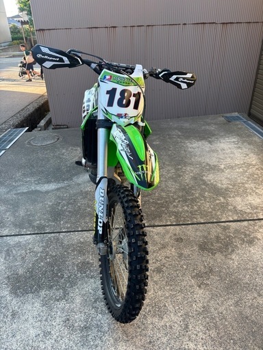 KX250F