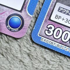 ユニアリ/ユニオン アリーナ BLEACH シャルロッテ・クールホーン U 一部 傷有りの画像