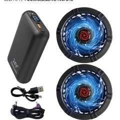 空調服　ファンのみの画像