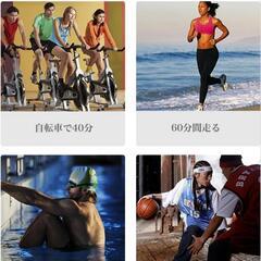 新品未開封EMSベルト 腹筋ベルトの画像